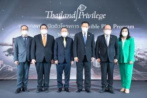 #ThailandPrivilegeCard #pressconferences #FlexiblePlusProgram #Thaiandelite #amazingthailand #TAT