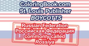 Boytcott Russia
