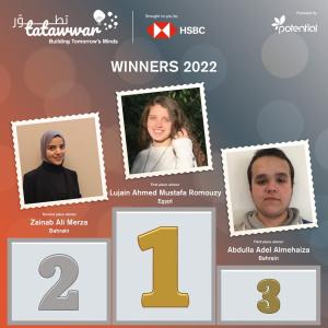 The top 3 winners for Tatawwar 2022