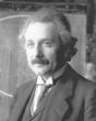 Christian Howard offers facts to support Einstein’s statement "reality is merely an illusion".