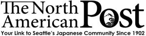 North American Post