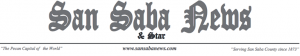 San Saba News