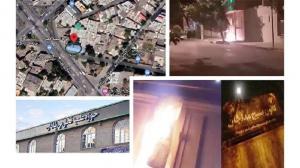 Neyshabur – Torching terrorist recruiting and training center Shahinshahr – Torching the repressive Basij center – August, 2020