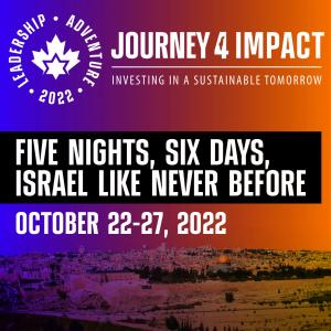 Journey 4 Impact Trip to Israel Logo