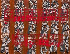 Dye on carved and tooled leather by Winfred Rembert (American, 1945-2021), titled Red Note Chain Gang (2007), signed ($118,750).