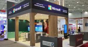  جناح مايكروسوفت العربية في في المعرض والمؤتمر الدولي للتعليم بالرياض