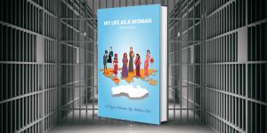 The ‘My Life As A Woman’ Project Initiative reached out to prisons around the country to inspire and enlighten incarcerated female populations with its new title, “My Life As A Woman: World Edition”, available on Amazon Kindle My Life As A Woman: World Edition