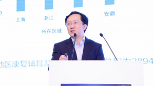 Fourier Intelligence’s Founder, Group CEO and Executive Chairman Alex Gu