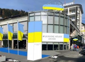 Ukraine House Davos at Promenade 63