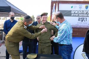 A Dream Fulfilled: Finally A Full-Fledged IDF Soldier!
