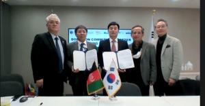 The Virtual Signing Ceremony
