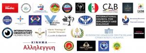 Collage de 30 organisations partenaires.