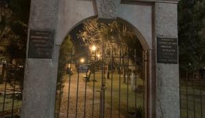 Gate of the Haunted Old Colonial Cemetery in Savannah Georgia