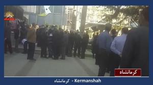 4 April 2021 - Kermanshah - Enraged Retirees Protest in 23 cities, Iran - 1