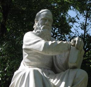 Omar Khayyam Statue, Laleh Park, Tehran, Iran