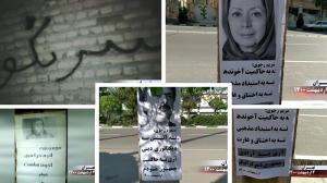 3 May 2021 - Iran – Call for Boycotting sham Election - 1988 massacre Khavaran (1)