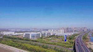 Qingdao, which was colonized by imperialism in time of war, is now seeing high-quality economic development with a demonstration zone for China-Shanghai Cooperation Organization (SCO) local economic and trade cooperation set up in the city