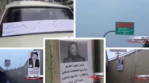 14 May 2021 -Iran - Call for boycott of the clerical regime's sham election by MEK supporters and Resistance Units