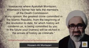 15 May 2021 - Ayatollah Montazeri, the regime’s ex-Supreme leader’s heir, in taped message revealed the extent of the massacre of the MEK supporters