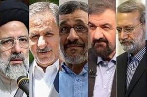 19 May 2021 -Sham Election Candidates - Ebrahim Raisi, IRGC Brig. Gen. Larijani, Es’haq Jahangiri, Saeed Jalili-half a dozen IRGC commanders