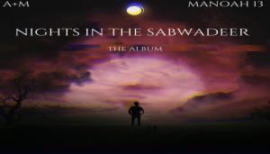 Brother Duo, A+M and Manoah 13 Release, “Nights In The Sabwadeer Ep.” On All Platforms 1