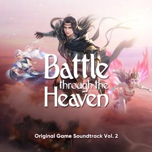 Battle Through the Heaven Original Game Soundtrack, Vol. 2 front cover