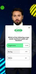 Answer Screen