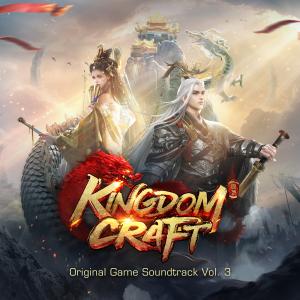 Front cover artwork of Kingdom Craft Original Game Soundtrack, Vol. 3