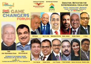 Key Speakers at SMEStreet GameChangers Forum Inaugural Session