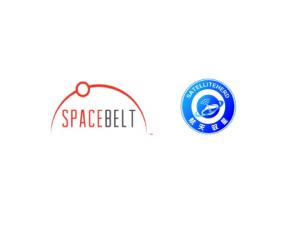 SpaceBelt Pte. Ltd., and Beijing Aerospace Satelliteherd Co