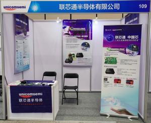 Vertexcom Technologies exhibits a high-speed power line communication chip that complied with the HomePlug® GreenPHY standard and the CCS electric vehicle charging system communication protocol, ISO15118-3.