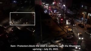 July 24, 2021 - Ilam – Protesters gathered at the Mehr housing intersection – July 23, 2021.