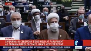 (Video) Iran: EU Betrays Human Rights Principles With Presence At Iranian President’s Inauguration 1 7th August, 2021 - The presence of an EU official at the inauguration was promptly criticized by Western policymakers, international human rights groups, and Iranian activists who are keenly aware of Raisi’s history of human rights abuses, spanning from t