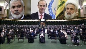 (Video) Iran: EU Betrays Human Rights Principles With Presence At Iranian President’s Inauguration 2 7th August, 2021 - Amnesty International pointed to Mora’s attendance in order to question whether the international community was prepared to demonstrate “commitment to fight against systematic impunity in Iran for extrajudicial executions and other unla