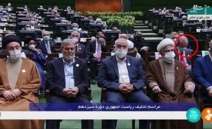 (Video) Iran: EU Betrays Human Rights Principles With Presence At Iranian President’s Inauguration 4 7th August, 2021 - Amnesty International and other human rights organizations have warned that as time goes by, the prospects for a thorough investigation into the massacre diminish.