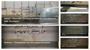 (Video) MEK Resistance Units Expressed their Determination for Continuing the Uprisings and Protests in Iran 2 8th August, 2021 - Shiraz “Down with Khamenei and Raisi the executioner of 1988. Viva Rajavi.”, Yazd “Down with Khamenei”, Qazvin “Down with the dictator”, Kazerun “Down with the oppressor, be it the Shah or Ali Khamenei”, Shahriar “Compatriots! rise and