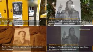 (Video) MEK Resistance Units Expressed their Determination for Continuing the Uprisings and Protests in Iran 3 8th August, 2021 - “Down with Khamenei and Raisi the executioner of 1988. Viva Rajavi.”, “Down with Khamenei, Viva Rajavi”.
