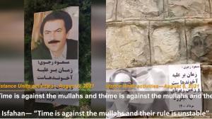 (Video) MEK Resistance Units Expressed their Determination for Continuing the Uprisings and Protests in Iran 4 8th August, 2021 - Isfahan— “Time is against the mullahs and their rule is unstable”, Isfahan— “Time is against the mullahs and their rule is unstable”.