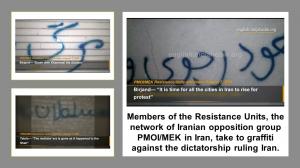 9 August, 2021 - Members of the Resistance Units, the network of Iranian opposition group PMOI - MEK in Iran, take to graffiti against the dictatorship ruling Iran.