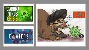 12th August 2021 - The regime’s cruel Covid-19 policy is exacerbating Iran’s Covid-19 disaster, which is now being recognized and acknowledged by state media and officials.