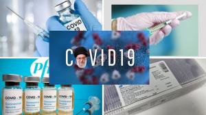 12th August 2021 - Iran’s Supreme Leader, Ali Khamenei, explicitly stated at the start of the pandemic that he intended to turn the Covid-19 “test” into a “blessing” for his rule. Khamenei demonstrated that the blessing he meant was nothing more than pro