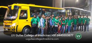 Gullas College of Medicine