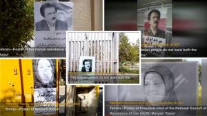 September 19, 2021 - These activities took place despite the state of full alert by the regime's security forces. The activities took place in different parts of the Greater Tehran, Qom, Mashhad, Shiraz, Rasht, Qazvin, Robat Karim, Lahijan, Ramsar, Yasuj,