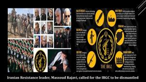September 24, 2021 - The Revolutionary Guards (IRGC) Should Be Disbanded.