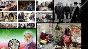 September 24, 2021 - Corruption and incompetence of the mullahs' regime in Iran.