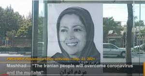 September 25, 2021 - President-elect of the National Council of Resistance of Iran (NCRI) Maryam Rajavi.