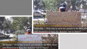 September 25, 2021 - Sanandaj: “Only way to save our people is the MEK, down with Khamenei & Raisi the ‘Butcher’ hail to Rajavi”.