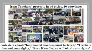 September 26, 2021 - These protests took place in the provinces of Tehran, Fars, Kermanshah, East Azerbaijan, Mazandaran, Isfahan, Zanjan, Khuzestan, Lorestan, Ilam, Khorasan Razavi, North Khorasan, Kurdistan, South Khorasan, Yazd, Gilan, Kerman, Ardabil,
