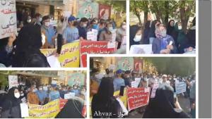September 26, 2021 - (PMOI / MEK Iran) and (NCRI): the Iranian Teachers Coordination Council said in a statement marking the start of the new school year.