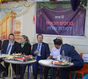 President Isaac Herzog and his wife Michal made a meaningful visit to the Shalva Sukkah in Jerusalem